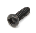 Image for Nissan Remote Screw (New Type)